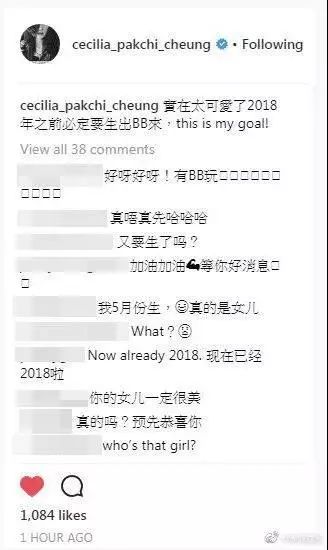新奥门特免费资料大全火凤凰,识见解答解释落实_娱乐制63.338