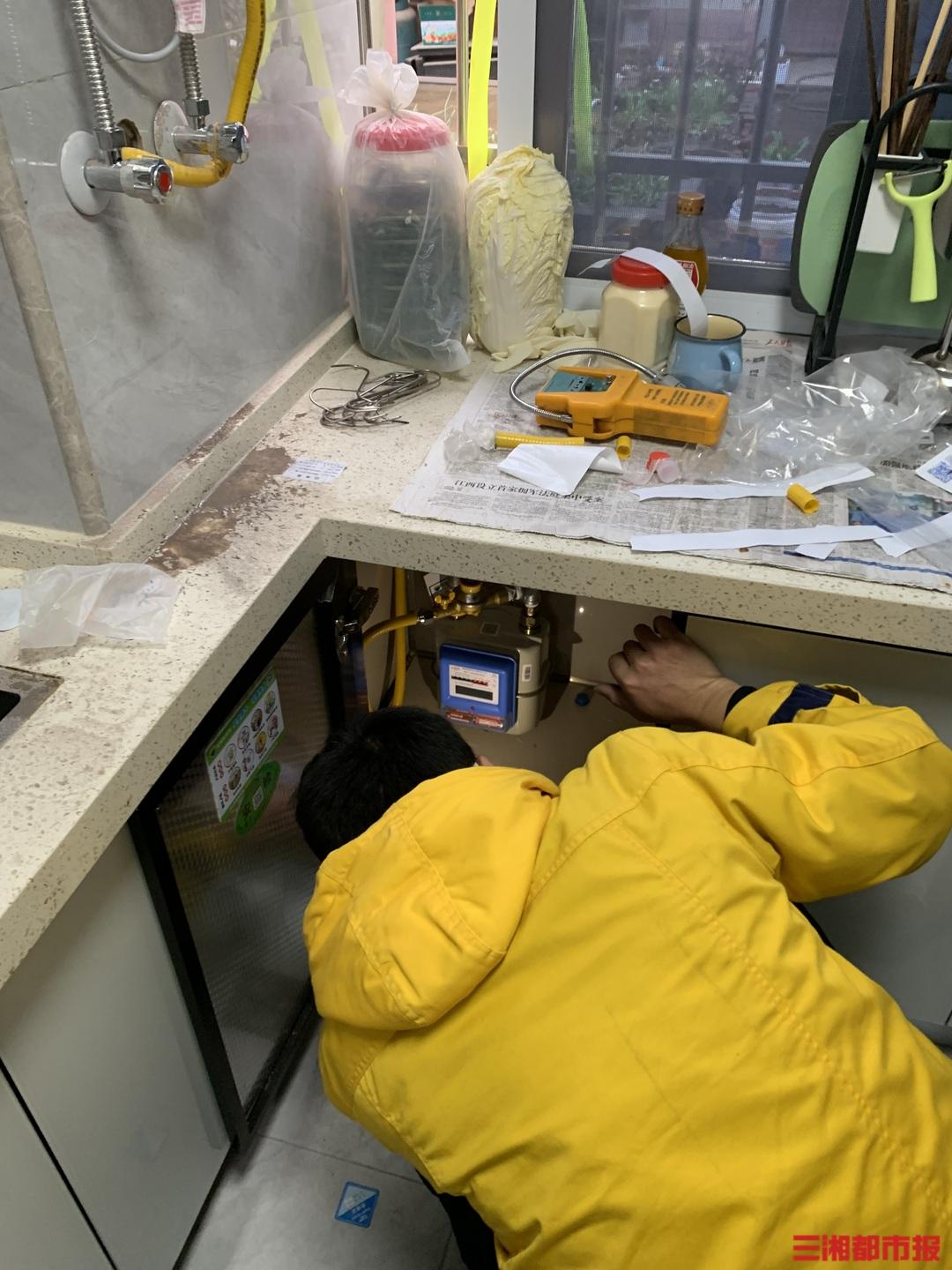 2004新奥精准资料免费提供,定性解析评估方案_演示集40.069