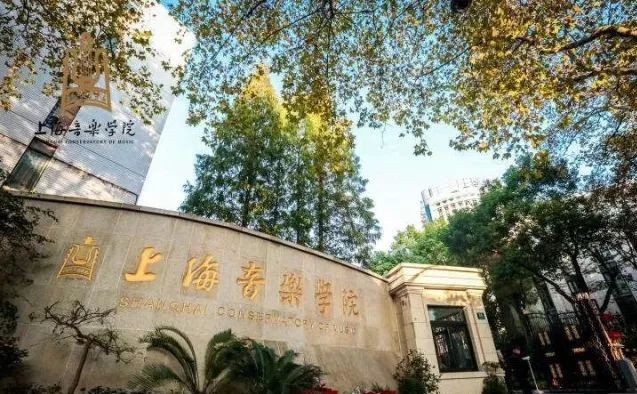 世界大学排名最新,探索小巷中的学术瑰宝与独特小店