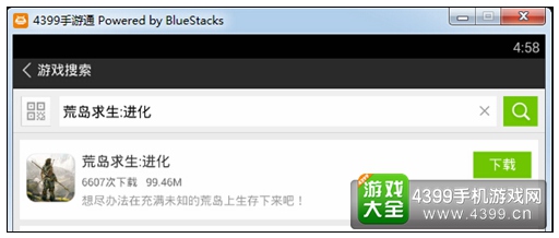 浏览器最新版本下载,小巷深处的宝藏探索