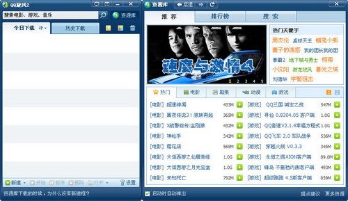 浏览器最新版本下载,小巷深处的宝藏探索