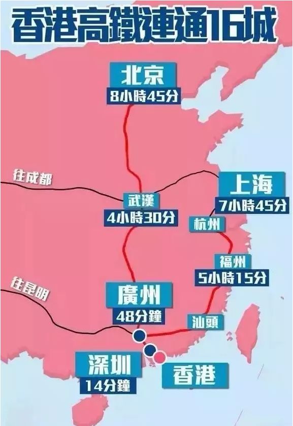 2024年香港正版内部资料,高速解析方案响应_E版40.681