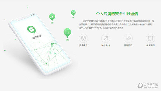 2024管家婆一码一肖资料,创新解析执行策略_团体版98.819