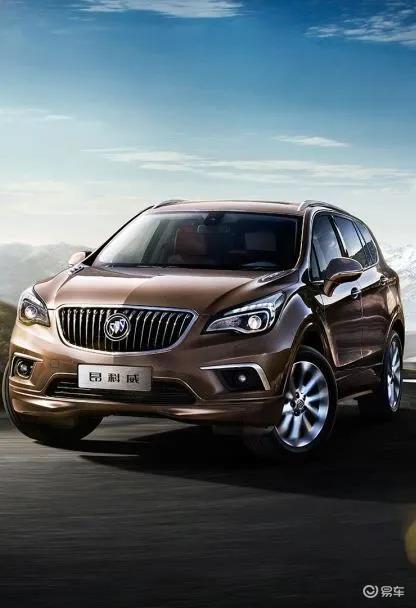 昂科威最新款,驾驭变化,自信翱翔