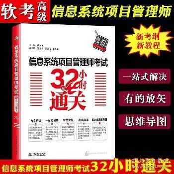 澳门管家婆资料一码一特一,媒体解答解释落实_高端款74.757
