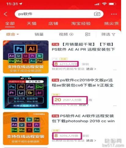 澳门最精准免费资料大全旅游团,,收益执行解释解答_国行款72.823