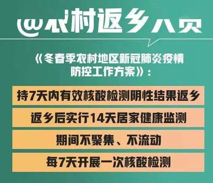 香港4777777的开奖结果,严密落实解答解释_专供版52.558