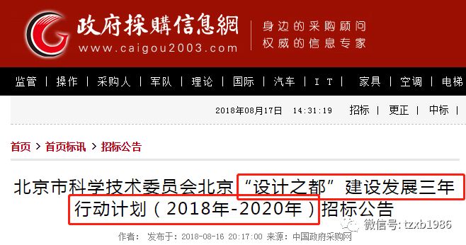 通州最新招聘信息,小巷中的惊喜——特色小店的秘密招聘记