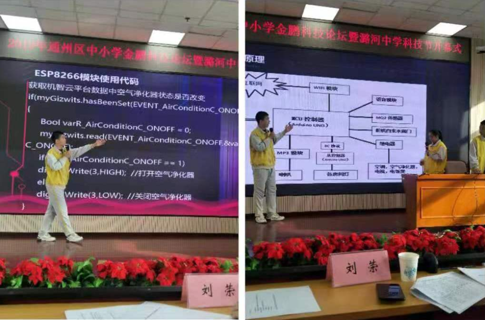 通州最新招聘信息,小巷中的惊喜——特色小店的秘密招聘记