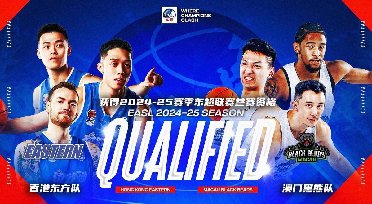 新2024年澳门天天开好彩,可靠操作方案_紧凑集32.241