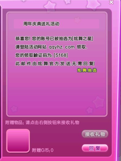 管家婆一码一肖100中奖71期,决策资料解析说明_17.923