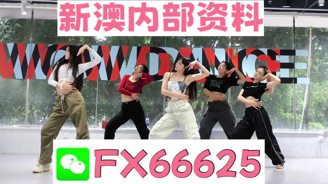 管家婆期期四肖四码中,智慧解析执行策略_稳定版20.545