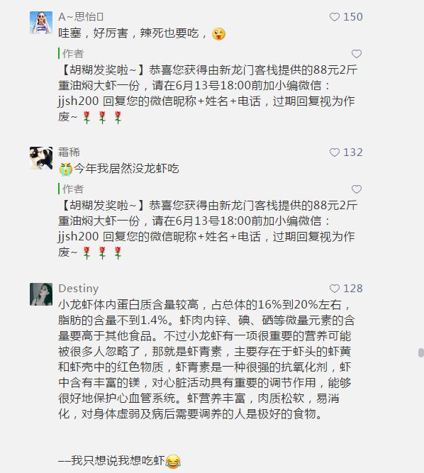 全网最精准澳门资料龙门客栈澳,深入解释定义解答_自由集59.914