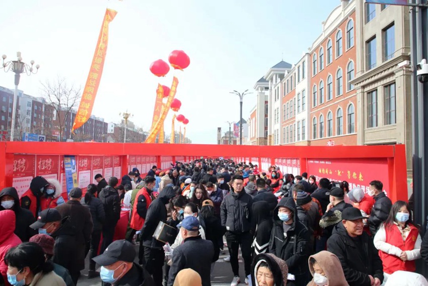 💥公主岭最新消息💥