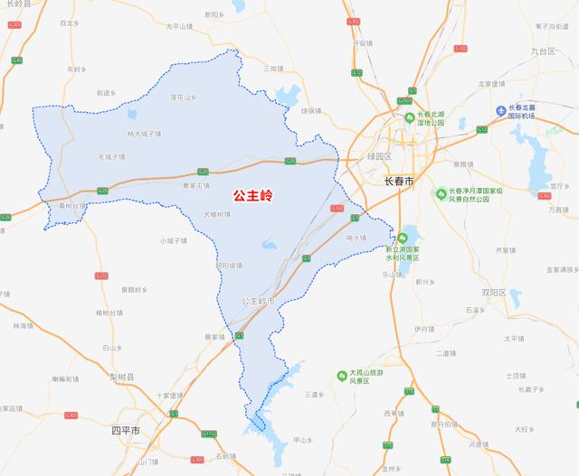 💥公主岭最新消息💥