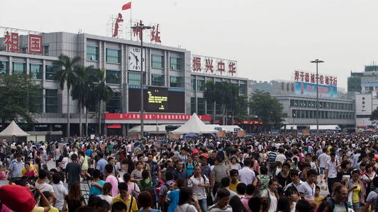 广州火车站最新消息,启程,探索自然美景,寻找内心平静