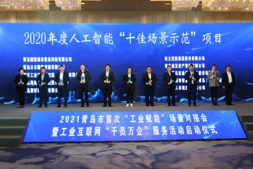 登封新闻最新消息,高科技产品引领未来,体验前所未有的新生活