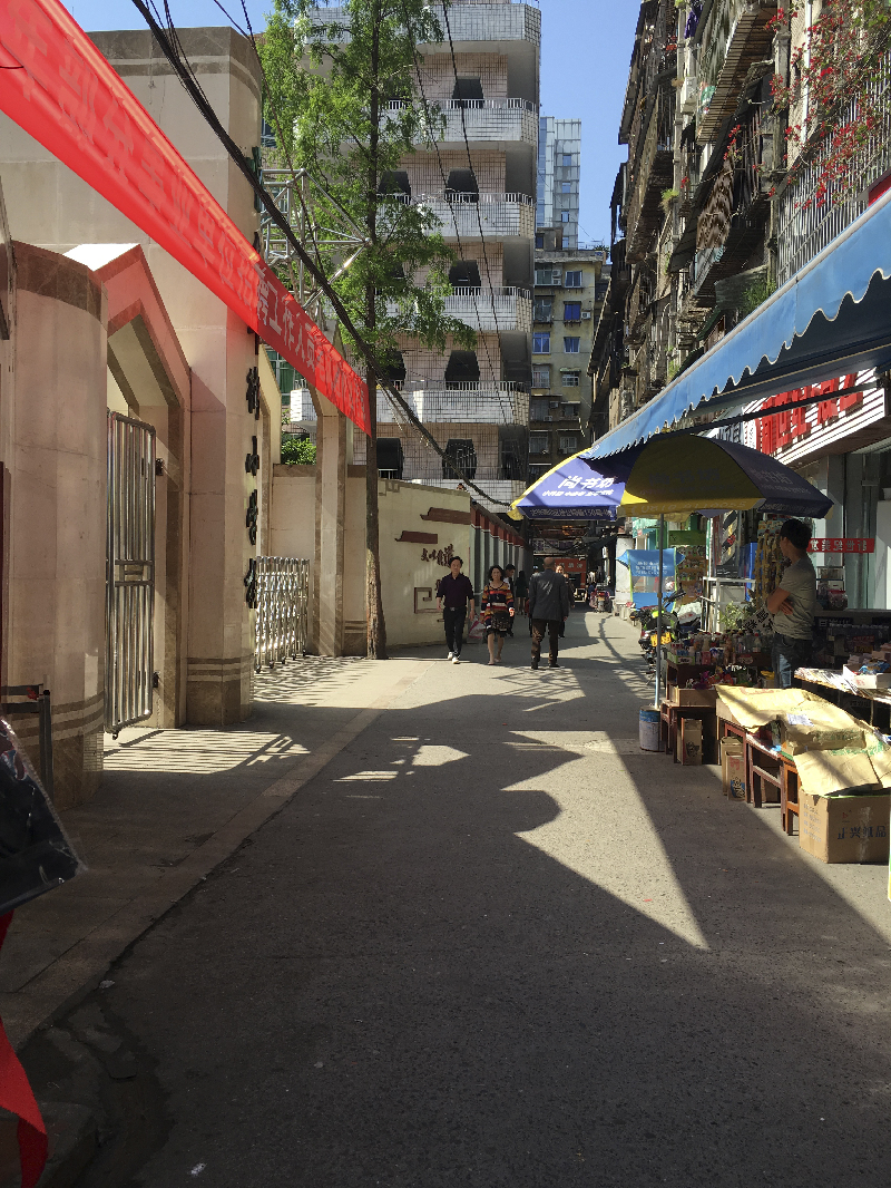 达州最新新闻,小巷深处的独特风味——一家隐藏版特色小店惊艳亮相