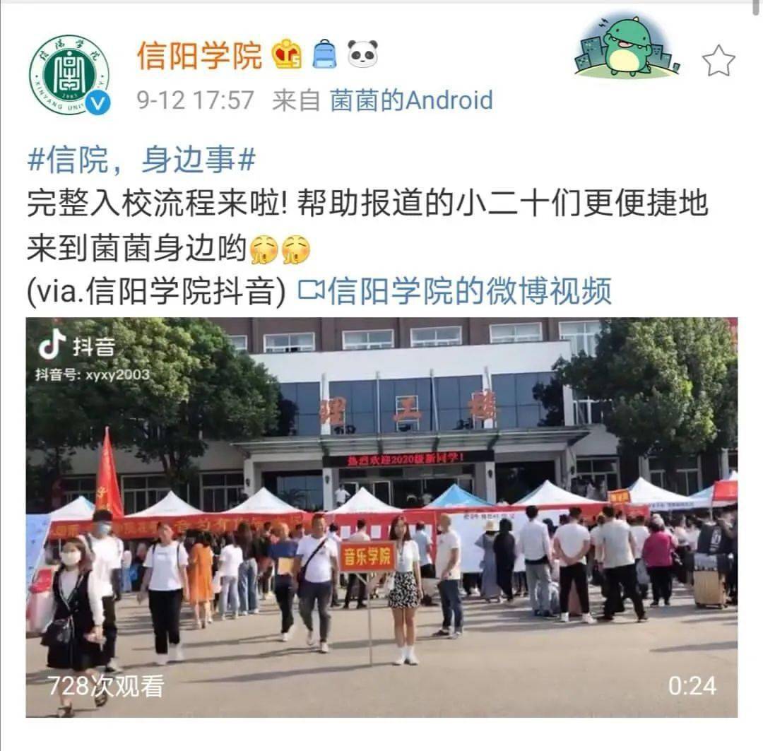 正定新区日常趣事,新区新气象,友情与陪伴的温馨篇章