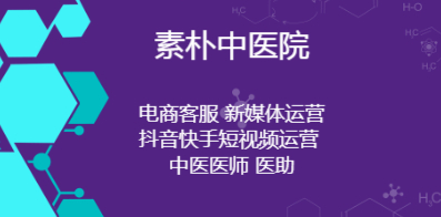 郑州招聘网最新招聘,时代的脉搏与人才的交响