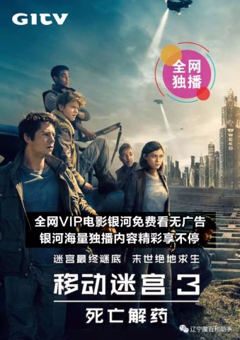 重磅推荐最新黑道电影,热血沸腾的江湖传奇!