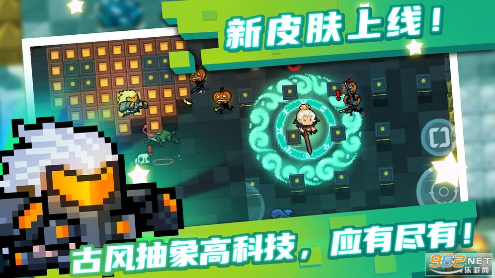 破解版元气骑士最新版,道德、法律与消费者权益的交织