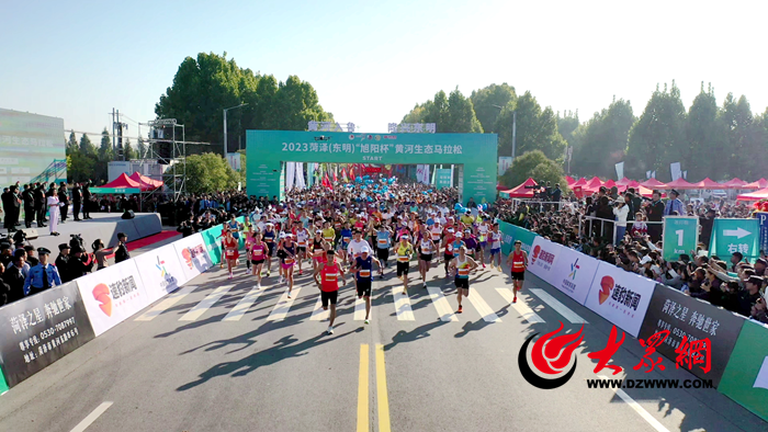 东明县最新消息,变化中的活力与自信之光