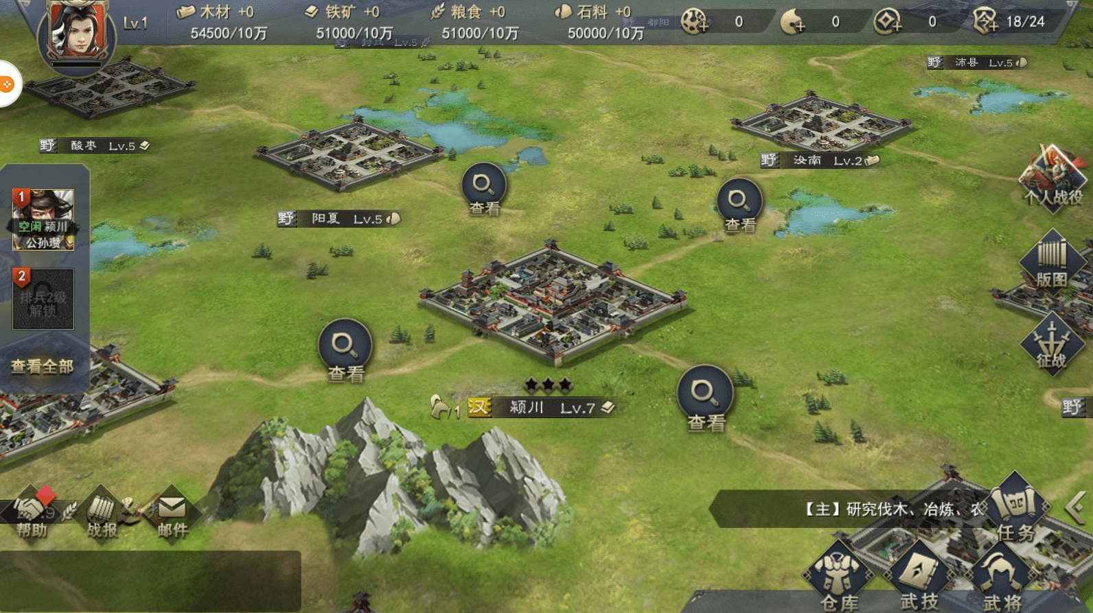 最新内测手游——科技重塑娱乐新纪元,带你领略未来游戏魅力