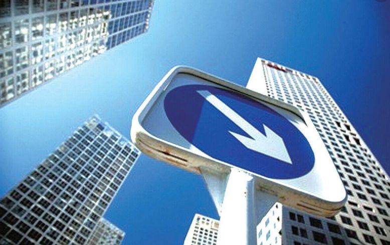 济南房价最新消息,观点论述