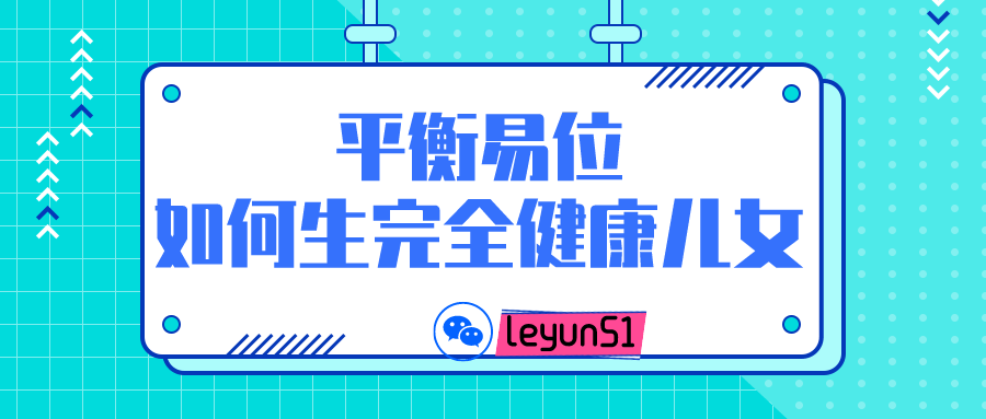 “香港管家婆二四六期期精准资料汇编,专解疑难杂症_创意版PRI117.6”