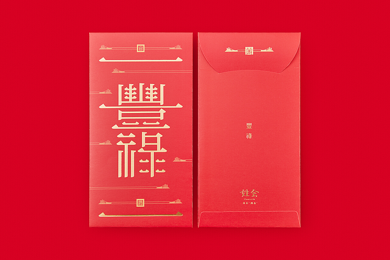 2024年澳门每日好运详尽解析:五福临门安全攻略_官方BDG753.93版