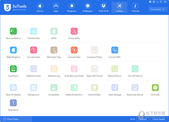 管家婆精准一肖一特,策略实施与ZLM247.29游版资源