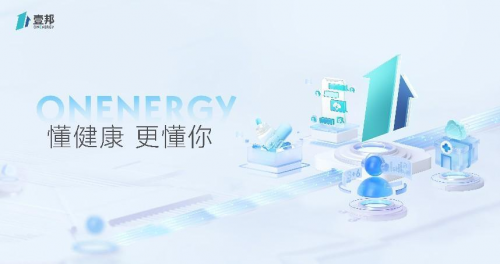 医疗政策最新消息,科技重塑医疗,体验未来健康之旅