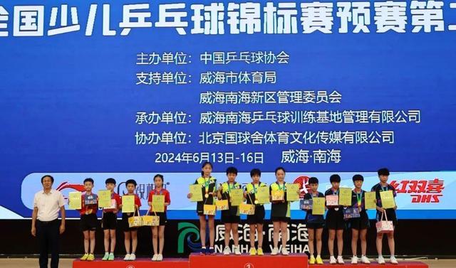 南海最新新闻获取与解读,一步步的详细指南