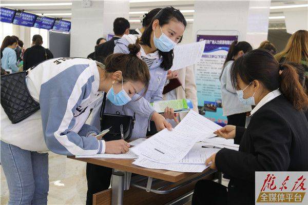 庆阳招聘网最新招聘——职场人的新选择