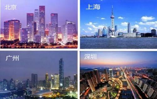 中海地产最新消息,科技重塑居住体验,开启智慧生活新纪元