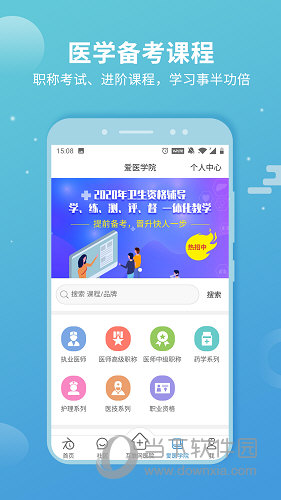 小鱼儿玄机二站资料大全,本地版LFZ621.21综合解读分析