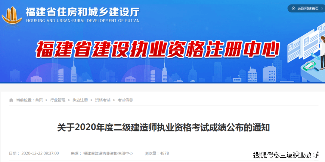 澳门一码一肖精准度揭秘,热门图库答疑_UDH3.3资源版