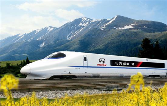 淮安高铁最新消息,启程,探索自然美景,寻找内心平静