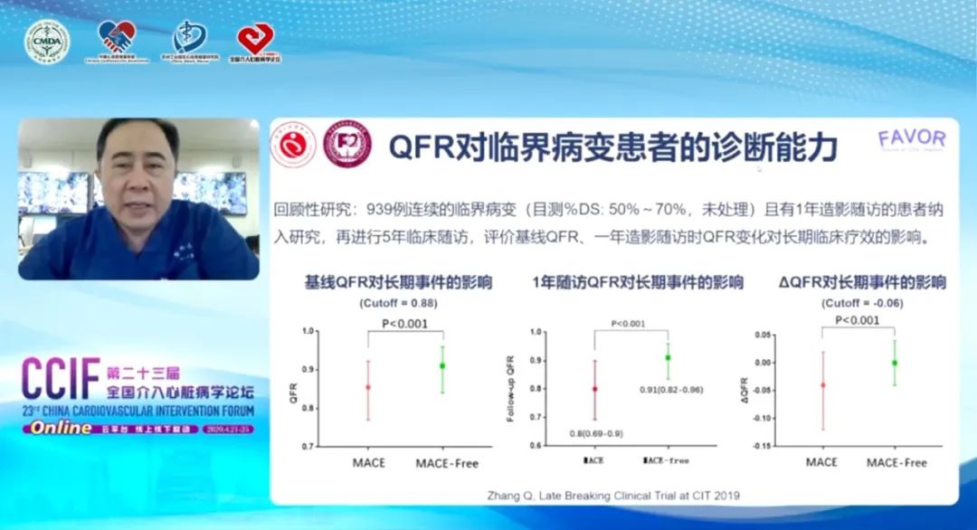 来安论坛最新新闻,聚焦时事热点,解读地方发展动态