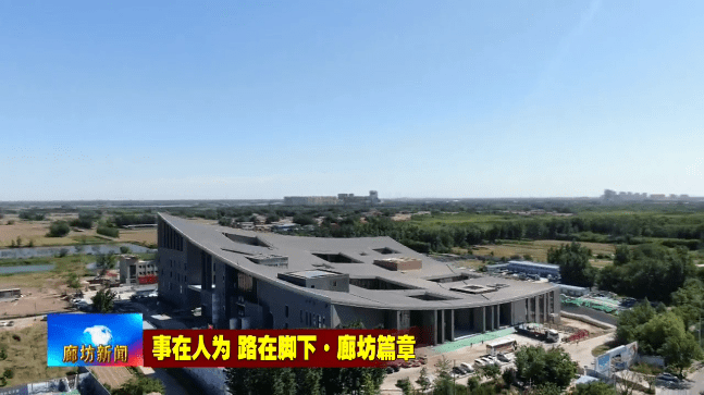 河北文安最新新闻,高科技产品引领未来,革新生活体验