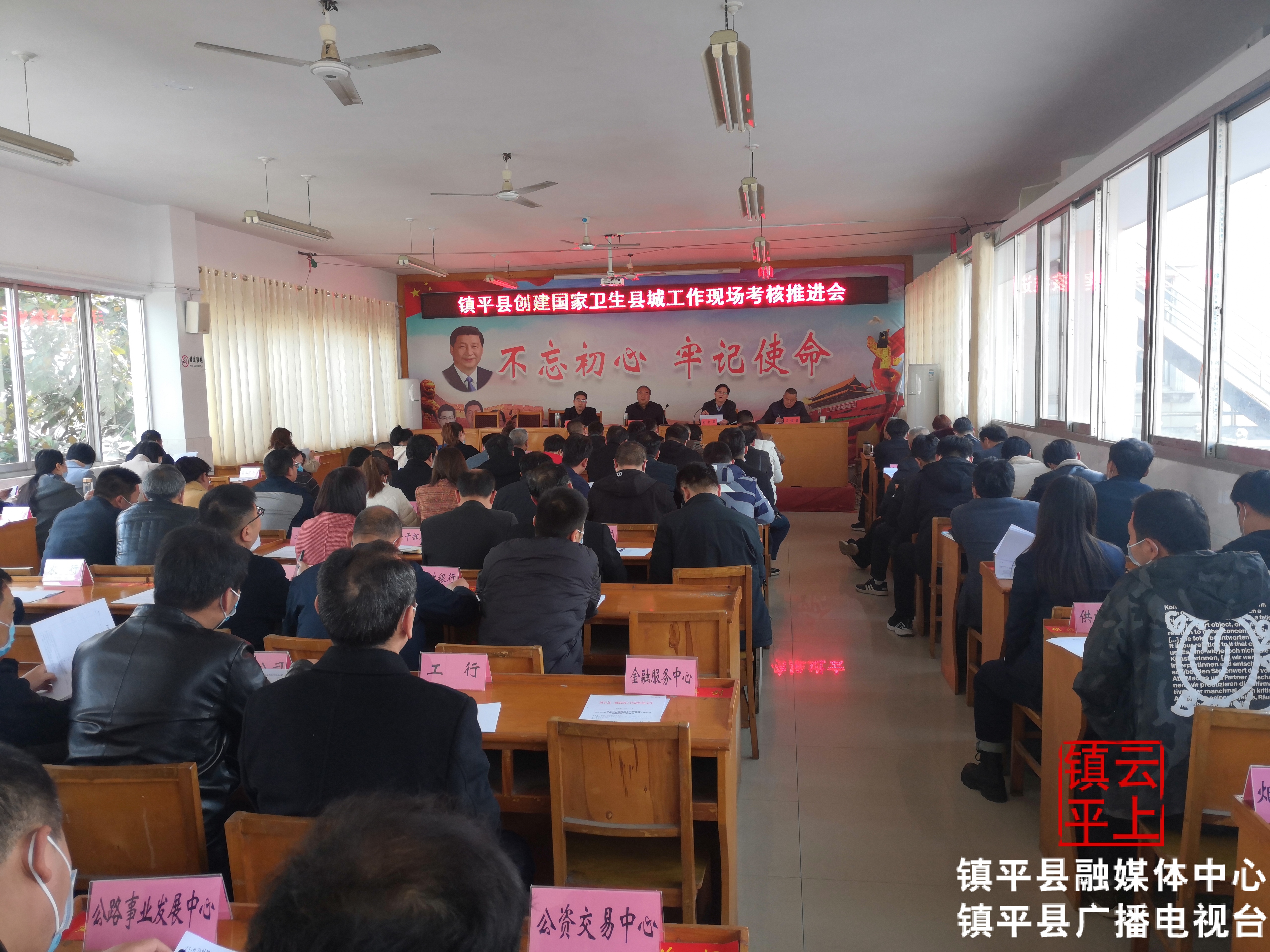 镇平贴吧最新动态