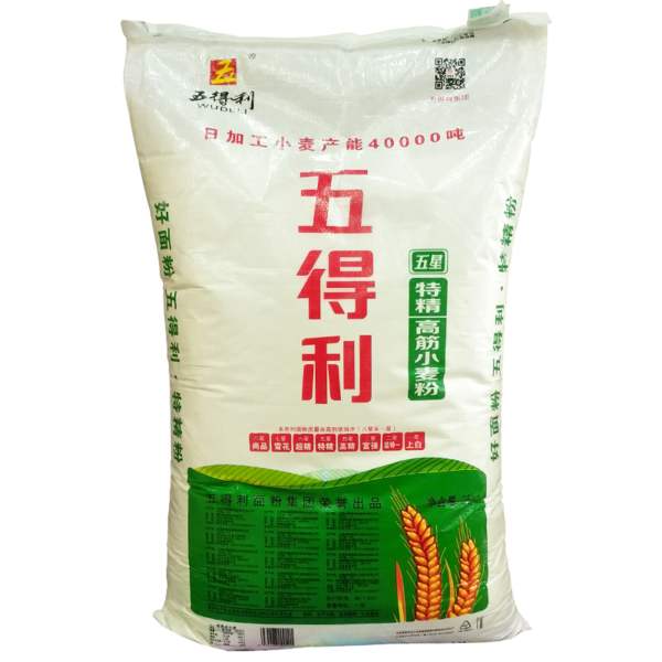 五得利麸皮最新价格,小巷中的美味秘密