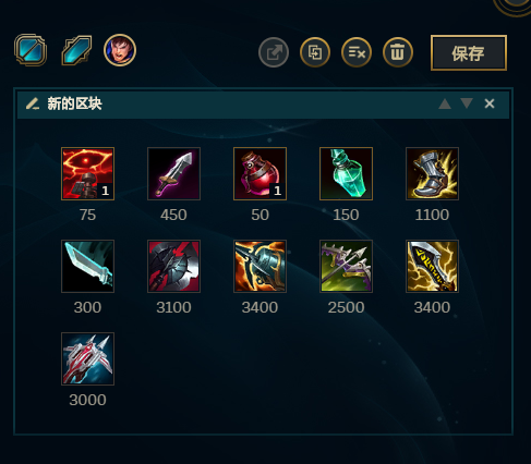 德玛出装最新,科技重塑战场,体验前所未有的战斗魅力