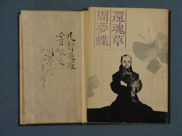 更俗最新作品创作步骤指南