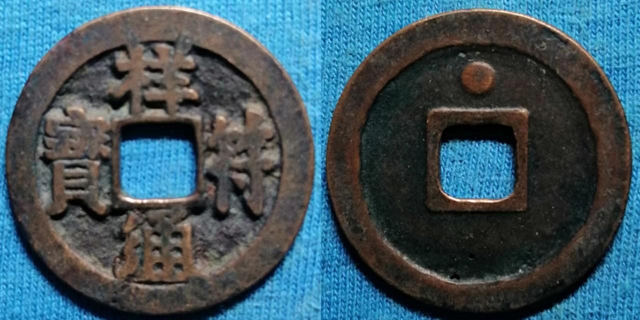 祥符通宝最新价格,学习变化,拥抱自信与成就感的旅程