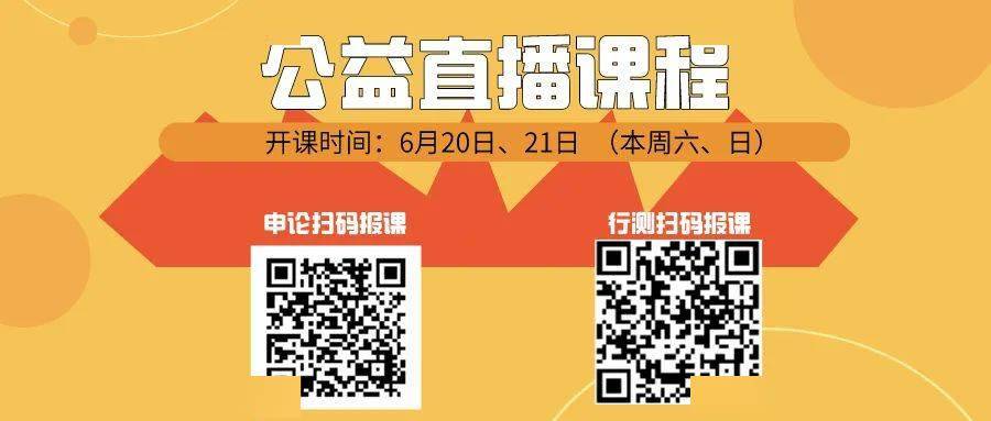 2024香港正版资料免费直播解析,特供RLM225.55安全版攻略