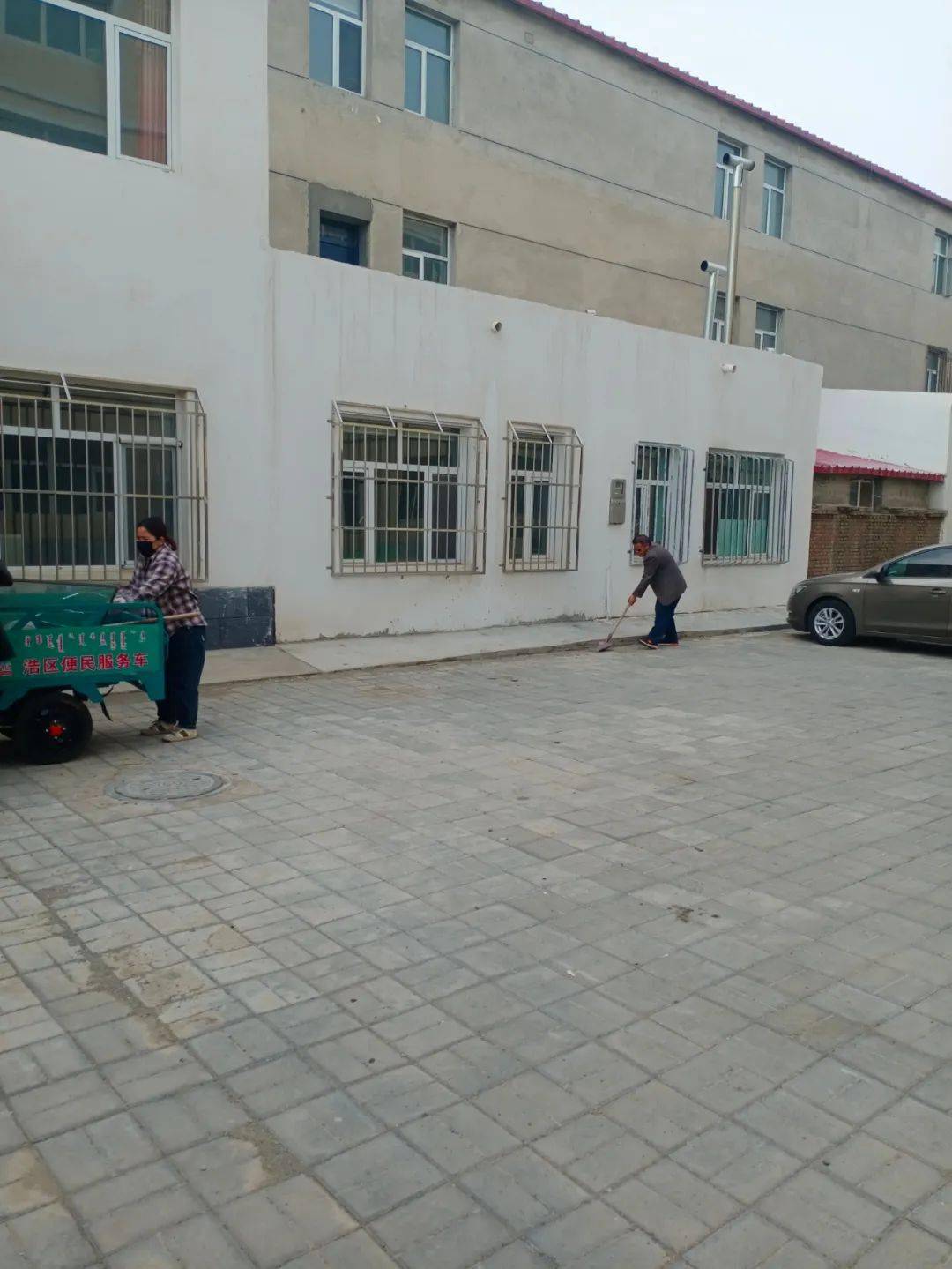 2024今晚澳门开什么号码,时代资料解释落实_便携版QBM20.95