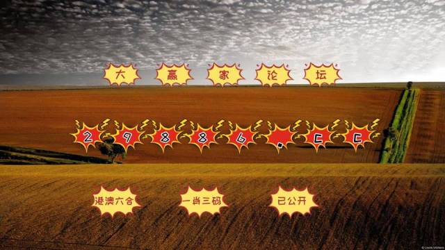 澳门四肖三肖必中策略解析:OZP534.59本地版安全设计揭秘