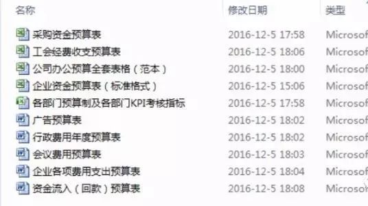 2024年新澳资料库精准汇编,决策必备_独家BWX295.56版